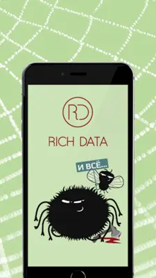 Пакет стикеров RichDataPack дл android App screenshot 0